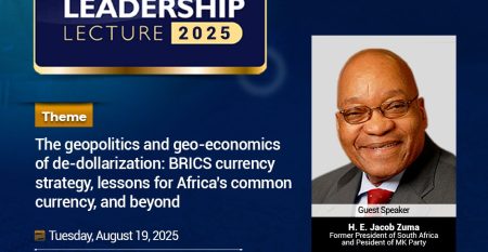 Annual Leadership Lecture 2025